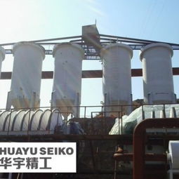 撫順華宇礦山設備制造廠 引領礦山技術革新，打造zpg圓盤過濾機與新型gbz重型板式給料機卓越供應商