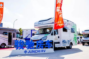 中國(guó)首個(gè)汽車(chē)交易信息咨詢(xún)中心在張家港正式開(kāi)業(yè)